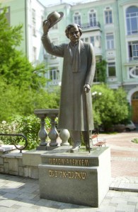Sholem_Aleichem_Kiev