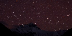 Photo by Matt Wier under Creative Commons Attribution Share-alike 3.0 license